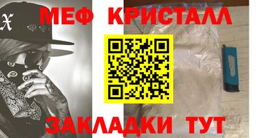 гашиш Конаково