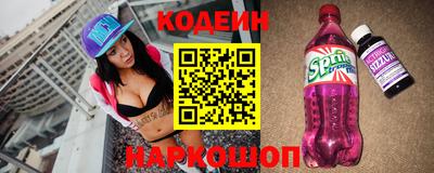 Альфа ПВП Коммунар