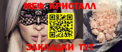 гашиш Конаково