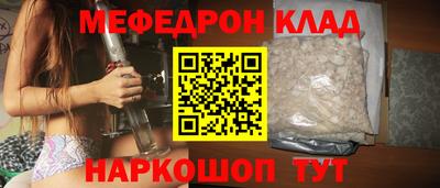 гашиш Конаково