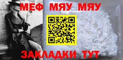 гашиш Конаково