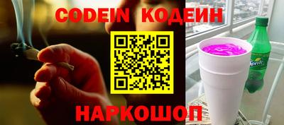 гашиш Конаково