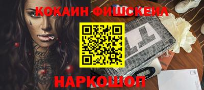 Альфа ПВП Коммунар