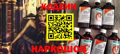 Альфа ПВП Коммунар