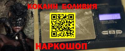 гашиш Конаково