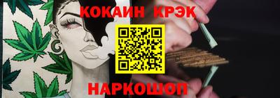 Альфа ПВП Коммунар
