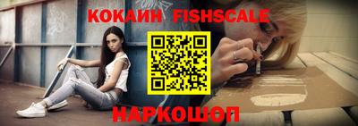 Альфа ПВП Коммунар