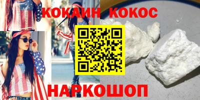 гашиш Конаково