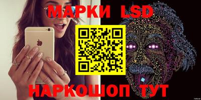 гашиш Конаково