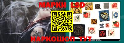 гашиш Конаково