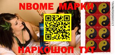 гашиш Конаково