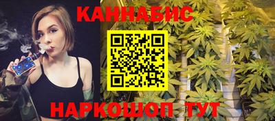 эйфоретик Комсомольск-на-Амуре