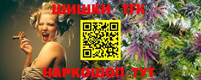 Альфа ПВП Коммунар