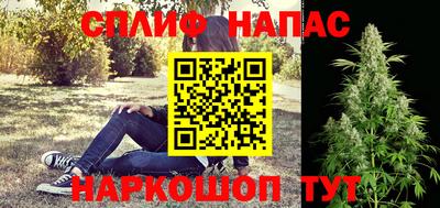 гашиш Конаково
