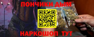 гашиш Конаково