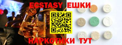 Альфа ПВП Коммунар