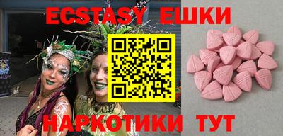 Альфа ПВП Коммунар