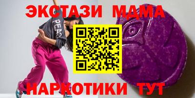 Альфа ПВП Коммунар