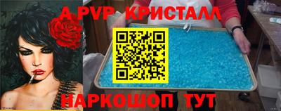 гашиш Конаково