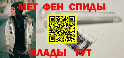 Альфа ПВП Коммунар
