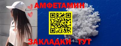 Альфа ПВП Коммунар