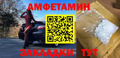 Альфа ПВП Коммунар