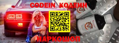 гашиш Конаково