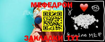 гашиш Конаково