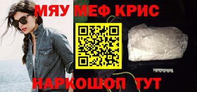 Альфа ПВП Коммунар