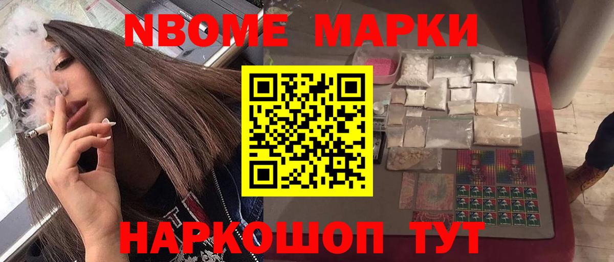 ЛСД экстази  ЛСД экстази кислота  Вход с VPN  LSD-25 экстази ecstasy  Кохма 